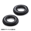 MM-HS507NCN マルチメディアPCヘッドセット MM-HS507NCN / マルチメディアPCヘッドセット