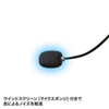 MM-HS509NCN マルチメディアPCヘッドセット MM-HS509NCN / マルチメディアPCヘッドセット