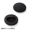 MM-HS509NCN マルチメディアPCヘッドセット MM-HS509NCN / マルチメディアPCヘッドセット