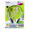 MM-HS509NCN マルチメディアPCヘッドセット MM-HS509NCN / マルチメディアPCヘッドセット