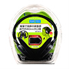 MM-HS512 マルチメディアPCヘッドセット(折りたたみ式) MM-HS512 / マルチメディアPCヘッドセット(折りたたみ式)