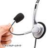MM-HS515SVN マルチメディアPCヘッドセット(シルバー) MM-HS515SVN / マルチメディアPCヘッドセット(シルバー)