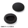 MM-HS515SVN マルチメディアPCヘッドセット(シルバー) MM-HS515SVN / マルチメディアPCヘッドセット(シルバー)
