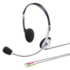 MM-HS515SVN マルチメディアPCヘッドセット(シルバー) MM-HS515SVN / マルチメディアPCヘッドセット(シルバー)