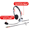 MM-HS515SV マルチメディアPCヘッドセット(シルバー) MM-HS515SV / マルチメディアPCヘッドセット(シルバー)