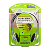 MM-HS515SV マルチメディアPCヘッドセット(シルバー) MM-HS515SV / マルチメディアPCヘッドセット(シルバー)