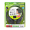 MM-HS516 マルチメディアPCヘッドセット MM-HS516 / マルチメディアPCヘッドセット