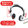 MM-HS518 マルチメディアPCヘッドセット MM-HS518 / マルチメディアPCヘッドセット