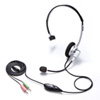MM-HS519NCN マルチメディアPCヘッドセット MM-HS519NCN / マルチメディアPCヘッドセット