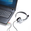 MM-HS519NCN マルチメディアPCヘッドセット MM-HS519NCN / マルチメディアPCヘッドセット
