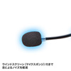 MM-HS519NCN マルチメディアPCヘッドセット MM-HS519NCN / マルチメディアPCヘッドセット