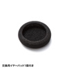MM-HS519NCN マルチメディアPCヘッドセット MM-HS519NCN / マルチメディアPCヘッドセット