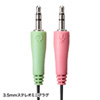 MM-HS519NCN マルチメディアPCヘッドセット MM-HS519NCN / マルチメディアPCヘッドセット