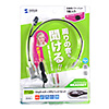MM-HS519NCN マルチメディアPCヘッドセット MM-HS519NCN / マルチメディアPCヘッドセット