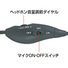 MM-HS519NC マルチメディアPCヘッドセット MM-HS519NC / マルチメディアPCヘッドセット