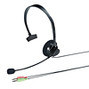 MM-HS519NC マルチメディアPCヘッドセット MM-HS519NC / マルチメディアPCヘッドセット