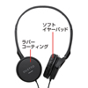 MM-HS521BK マルチメディアPCヘッドセット(ブラック) MM-HS521BK / マルチメディアPCヘッドセット(ブラック)
