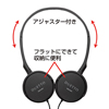 MM-HS521BK マルチメディアPCヘッドセット(ブラック) MM-HS521BK / マルチメディアPCヘッドセット(ブラック)