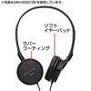 MM-HS521P マルチメディアPCヘッドセット(ピンク) MM-HS521P / マルチメディアPCヘッドセット(ピンク)