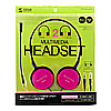 MM-HS521P マルチメディアPCヘッドセット(ピンク) MM-HS521P / マルチメディアPCヘッドセット(ピンク)