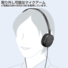 MM-HS521W マルチメディアPCヘッドセット(ホワイト) MM-HS521W / マルチメディアPCヘッドセット(ホワイト)