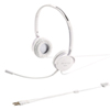 MM-HS521W マルチメディアPCヘッドセット(ホワイト) MM-HS521W / マルチメディアPCヘッドセット(ホワイト)