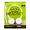 MM-HS521W マルチメディアPCヘッドセット(ホワイト) MM-HS521W / マルチメディアPCヘッドセット(ホワイト)