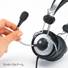 MM-HS523NC マルチメディアPCヘッドセット MM-HS523NC / マルチメディアPCヘッドセット