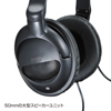 MM-HS524BK マルチメディアPCヘッドセット MM-HS524BK / マルチメディアPCヘッドセット