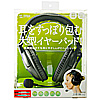 MM-HS524BK マルチメディアPCヘッドセット MM-HS524BK / マルチメディアPCヘッドセット