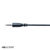 MM-HS525TABN タブレット用ヘッドセット MM-HS525TABN / タブレット用ヘッドセット