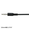 MM-HS526TAB タブレット用ヘッドセット MM-HS526TAB / タブレット用ヘッドセット