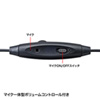 MM-HS531 マルチメディアPCヘッドセット(折りたたみ式) MM-HS531 / マルチメディアPCヘッドセット(折りたたみ式)