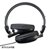 MM-HS531 マルチメディアPCヘッドセット(折りたたみ式) MM-HS531 / マルチメディアPCヘッドセット(折りたたみ式)