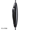 MM-HS531 マルチメディアPCヘッドセット(折りたたみ式) MM-HS531 / マルチメディアPCヘッドセット(折りたたみ式)