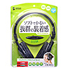 MM-HS531 マルチメディアPCヘッドセット(折りたたみ式) MM-HS531 / マルチメディアPCヘッドセット(折りたたみ式)