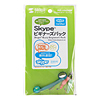 MM-HS606BP Skypeビギナーズパック MM-HS606BP / Skypeビギナーズパック