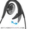 MM-HS606 マルチメディアPCヘッドセット MM-HS606 / マルチメディアPCヘッドセット