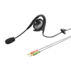 MM-HS606 マルチメディアPCヘッドセット MM-HS606 / マルチメディアPCヘッドセット