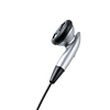 MM-HS608 イヤホン型ヘッドセット(片耳タイプ) MM-HS608 / イヤホン型ヘッドセット(片耳タイプ)
