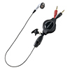 MM-HS608 イヤホン型ヘッドセット(片耳タイプ) MM-HS608 / イヤホン型ヘッドセット(片耳タイプ)