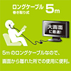 MM-HS611 イヤホン型ヘッドセット(ロングケーブル) MM-HS611 / イヤホン型ヘッドセット(ロングケーブル)