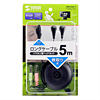 MM-HS611 イヤホン型ヘッドセット(ロングケーブル) MM-HS611 / イヤホン型ヘッドセット(ロングケーブル)