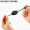 MM-HS612 イヤホン型ヘッドセット(巻き取り式) MM-HS612 / イヤホン型ヘッドセット(巻き取り式)