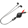 MM-HS612 イヤホン型ヘッドセット(巻き取り式) MM-HS612 / イヤホン型ヘッドセット(巻き取り式)