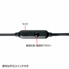 MM-HS703BK マイク付きステレオイヤホン(巻取り式) MM-HS703BK / マイク付きステレオイヤホン(巻取り式)