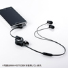 MM-HS703P マイク付きステレオイヤホン(巻取り式) MM-HS703P / マイク付きステレオイヤホン(巻取り式)