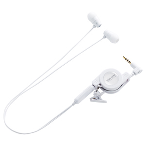 MM-HS703W / マイク付きステレオイヤホン(巻取り式)