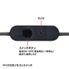 MM-HS704BK マイク付きステレオイヤホン(ブラック) MM-HS704BK / マイク付きステレオイヤホン(ブラック)