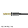 MM-HS706BK マイク付きステレオイヤホン MM-HS706BK / マイク付きステレオイヤホン